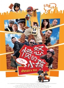 国产精品福利久久久久久小说